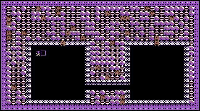 Cave I. Greed