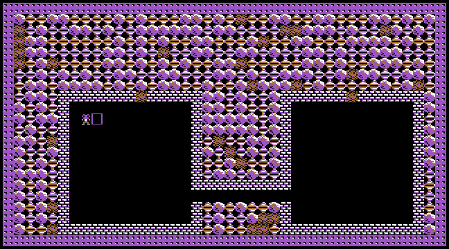 Cave I. Greed