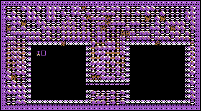 Cave I. Greed